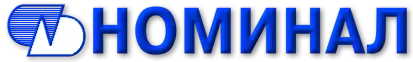 Номинал Номинал